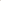 Smoke Grey Polycarbonate Sheet 24" X 48" X 0.0625" (1/16"), Exact Size, EasyRuler Film
